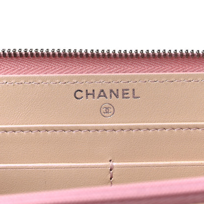 Chanel Iridescent Lambskin Quilted Large Gusset Zip Around Wallet Pink 6 of 11