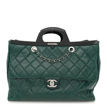 Chanel Glazed Calfskin Quilted Large CC Delivery Tote Dark Green 1 of 15
