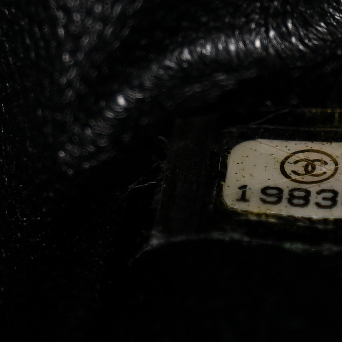Chanel Metallic Aged Calfskin Quilted 2.55 Reissue 226 Flap So Black 7 of 10