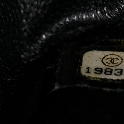 Chanel Metallic Aged Calfskin Quilted 2.55 Reissue 226 Flap So Black 7 of 10