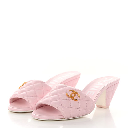 Chanel Lambskin Quilted Textured CC Mules 37 Light Pink 3 of 9