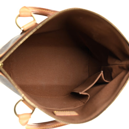 Louis Vuitton Monogram Lockit PM 4 of 20