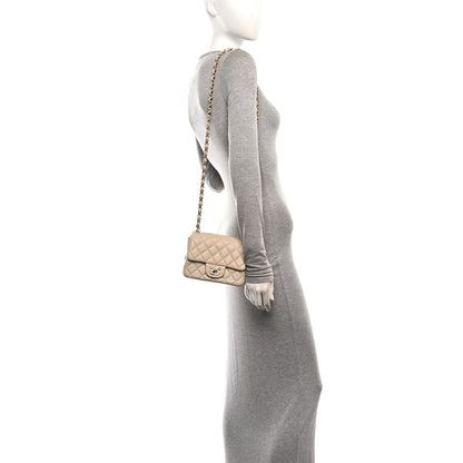 Chanel Lambskin Quilted Mini Square Flap Beige 2 of 12