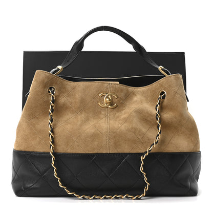 Chanel Suede Calfskin Shiny Lambskin Quilted Small Coco Base Shopping Bag Beige Black 11 of 11
