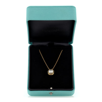Tiffany 18K Yellow Gold South Sea Cultured Pearl HardWear Link Pendant Necklace 6 of 6