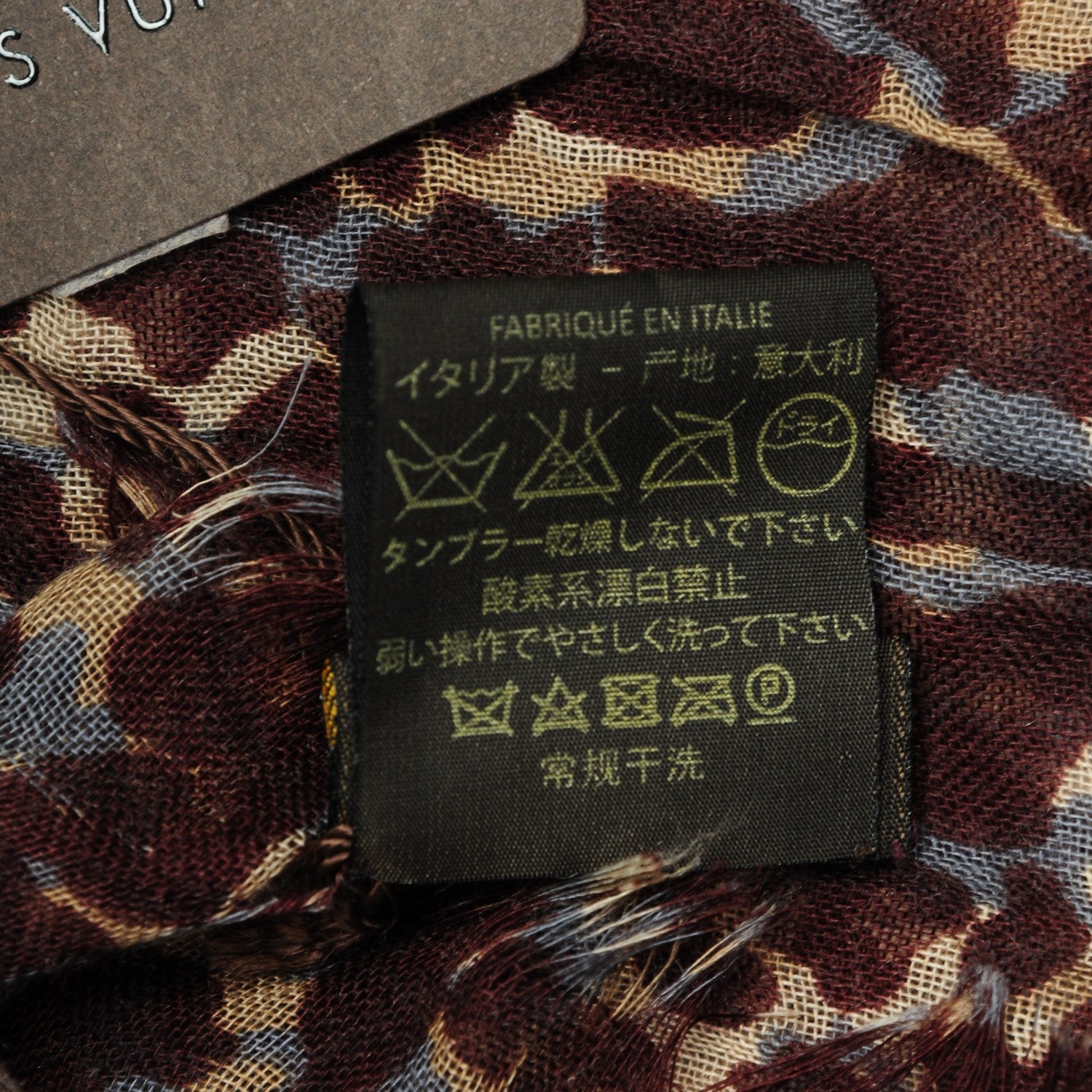 Louis Vuitton Cashmere Silk Lezard Stole Burgundy 8 of 8