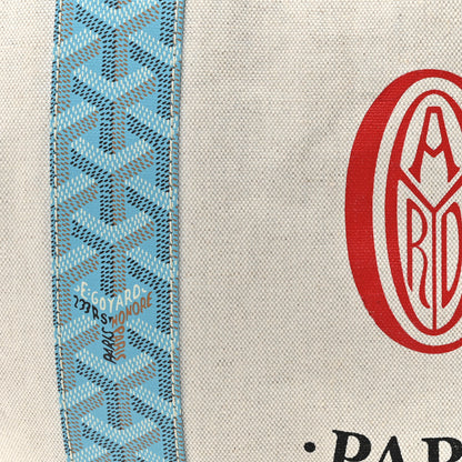 Goyard Goyardine Reversible Belharra Light Blue 10 of 17