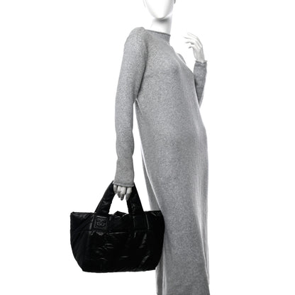 Chanel Nylon Quilted Small Coco Cocoon Reversible Tote Black 2 of 10