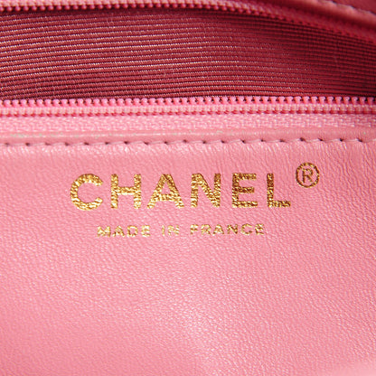 Chanel Caviar Quilted Medallion Tote Light Pink 6 of 8
