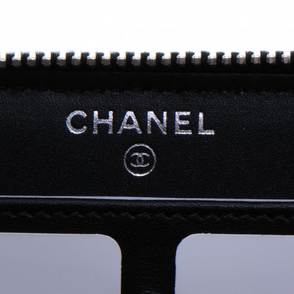 Chanel Glittered Calfskin Quilted Large Gusset Zip Wallet Black 5 of 8