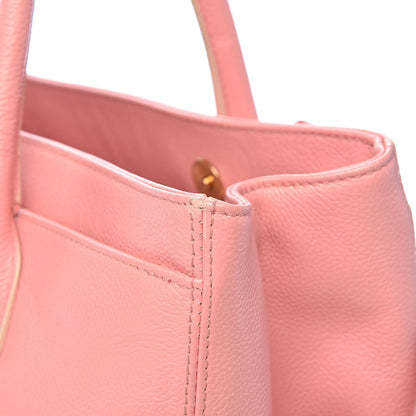 Chanel Calfskin Cerf Shopper Tote Pink 13 of 23