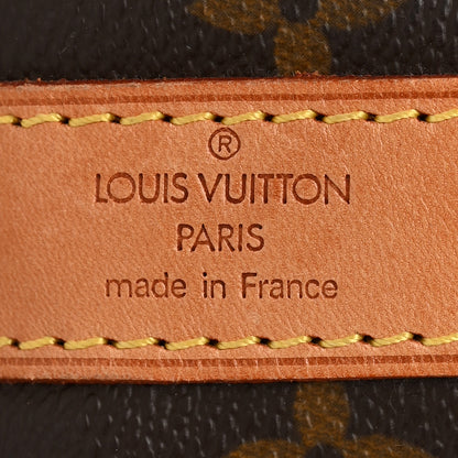 Louis Vuitton Monogram Keepall Bandouliere 45 5 of 15