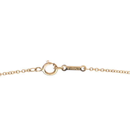 Tiffany 18K Yellow Gold Elsa Peretti Apple Pendant Necklace 4 of 4