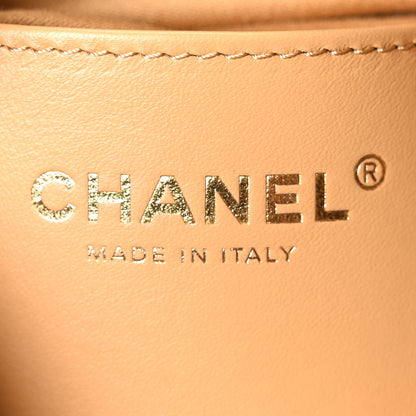 Chanel Suede Quilted Medium Chanel 25 Handbag Beige 8 of 11