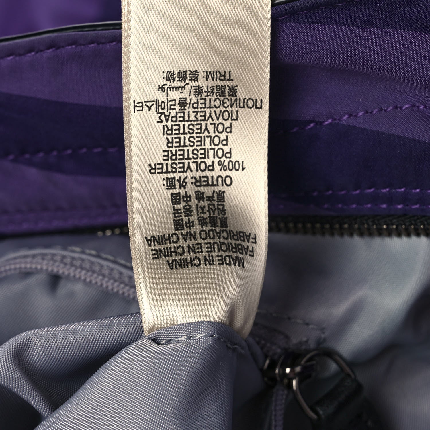 Burberry Nylon Check Small Buckleigh Packable Tote Regency Purple 7 of 13