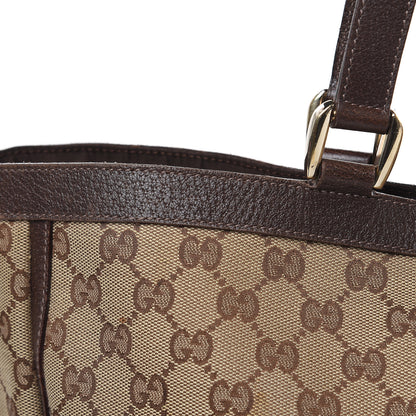 Gucci Monogram Large Abbey Tote Dark Brown 12 of 14