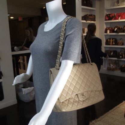 Chanel Lambskin Quilted Maxi Flap Beige Clair 2 of 12