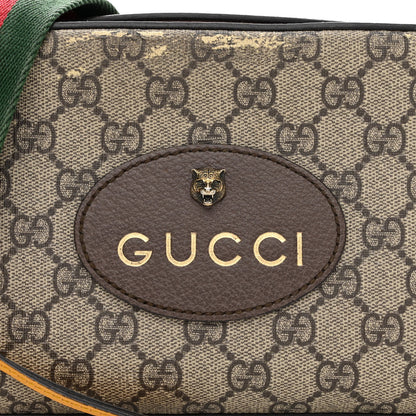 Gucci GG Supreme Monogram Web Neo Vintage Shoulder Bag Beige New Acero Crop 8 of 14