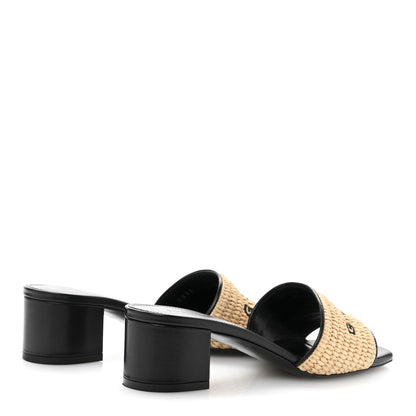 Givenchy Raffia 4G Logo Mule Sandals 35 Beige Black 5 of 12
