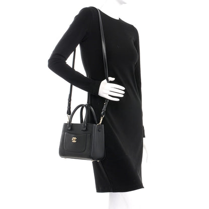 Chanel Grained Calfskin Mini Neo Executive Shopper Tote Black 2 of 8
