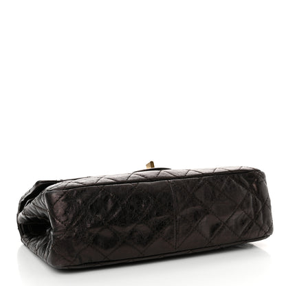 Chanel Metallic Aged Calfskin Quilted 2.55 Reissue 226 Flap Brown 4 of 17