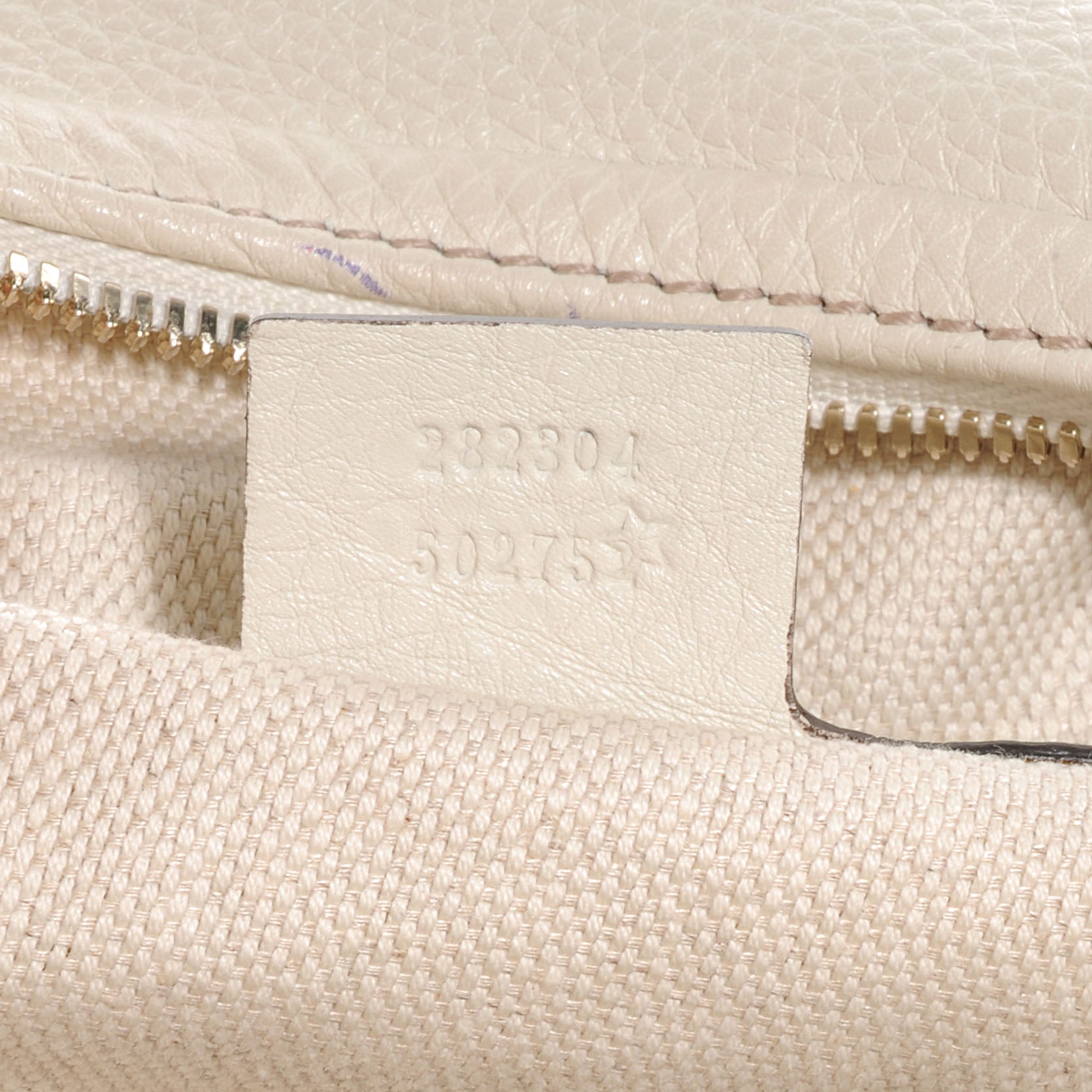 Gucci Cellarius Calfskin Soho Hobo Mystic White 7 of 7