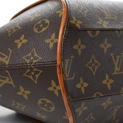 Louis Vuitton Monogram Ellipse MM 8 of 10
