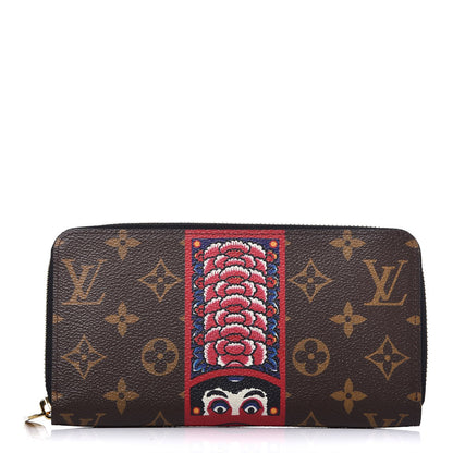 Louis Vuitton Monogram Kabuki Zippy Wallet 1 of 7