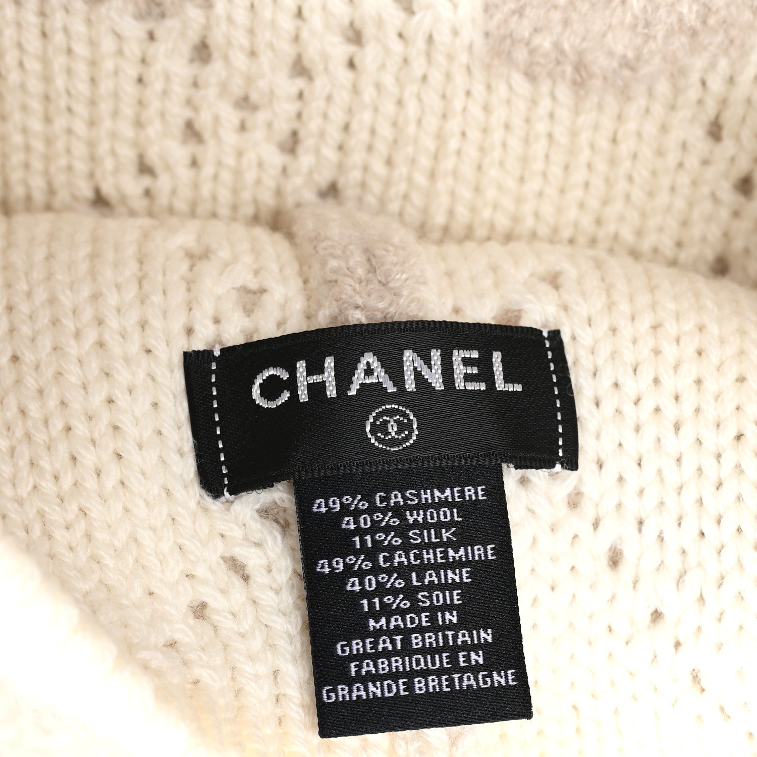 Chanel Cashmere Wool Silk Logo Beanie Hat Beige White 5 of 6