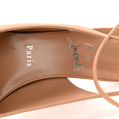 Christian Louboutin Nappa Condora Strap 85 Pumps 39.5 Toffee 8 of 9