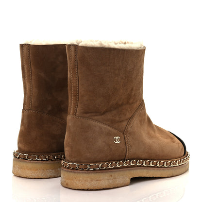 Chanel Kid Suede Shearling Womens Cap Toe Chain Short Boots 37 Light Brown Black 8 of 12
