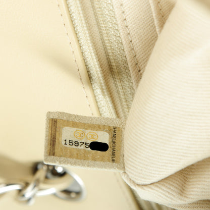 Chanel Calfskin Quilted In the Business Flap Bag Beige Clair 8 of 8