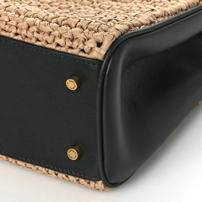 Saint Laurent Raffia Calfskin Claude Shopping Tote Naturel Dark Chocolate 8 of 8