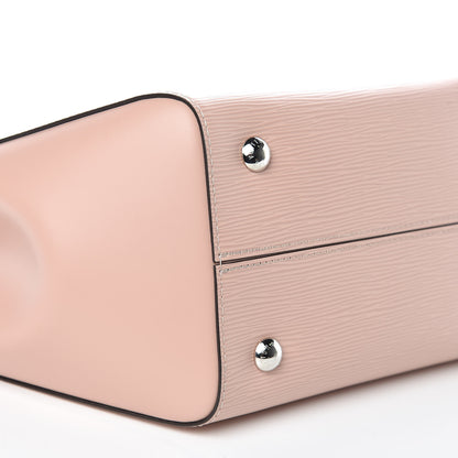 Louis Vuitton Epi Saint Jacques NM Magnolia 7 of 8