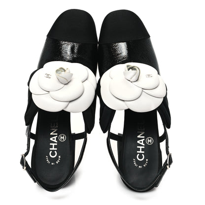 Chanel Crumpled Shiny Fabric Grosgrain Cap Toe Camellia Bow Slingback Pumps 38 Black 2 of 10