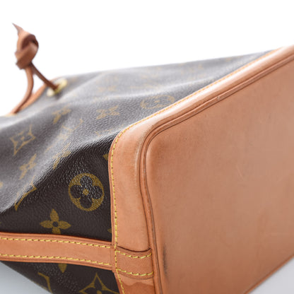 Louis Vuitton Monogram Mini Noe 13 of 13