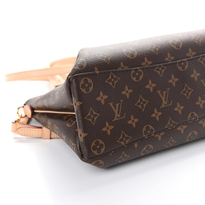 Louis Vuitton Monogram Rivoli MM 7 of 8