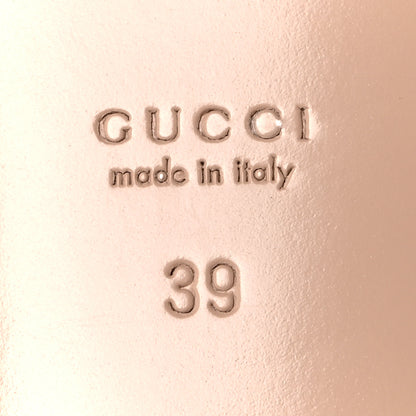 Gucci Monogram Ballet Flats 39 Beige Ebony 6 of 7