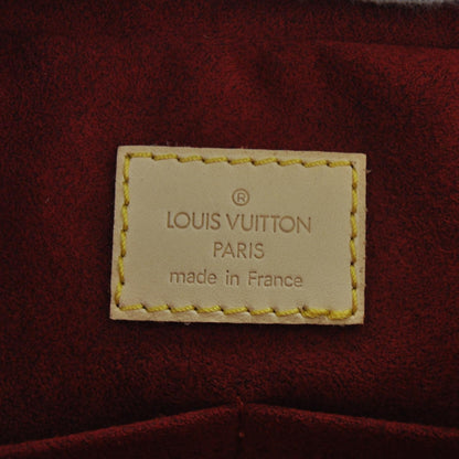 Louis Vuitton Monogram Multipli-Cite 14 of 15