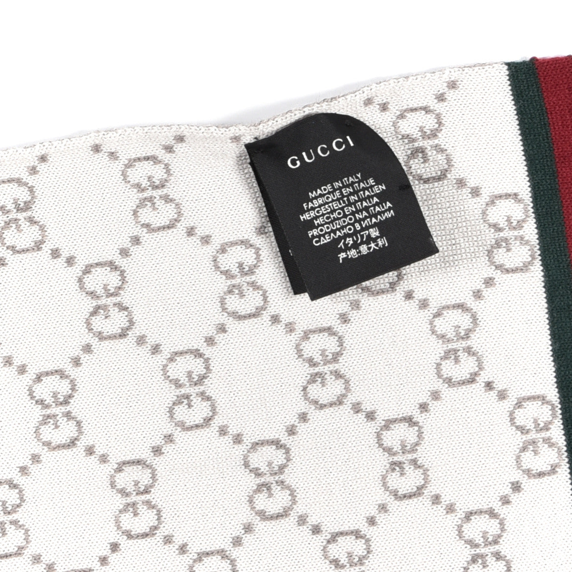 Gucci Wool Tricot GG Monogram Web Solange Scarf Coffee Ivory 4 of 4