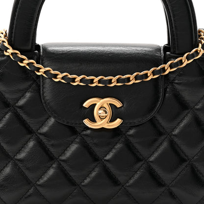 Chanel Shiny Aged Calfskin Quilted Nano Kelly Shopper Black 8 of 10