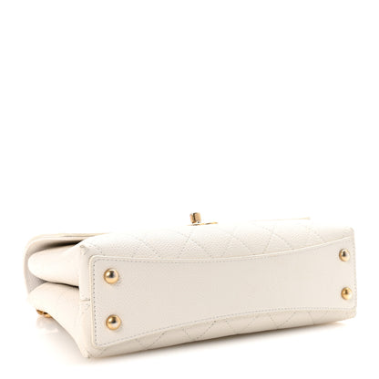 Chanel Grained Calfskin Small Stitched Flap White 4 of 11