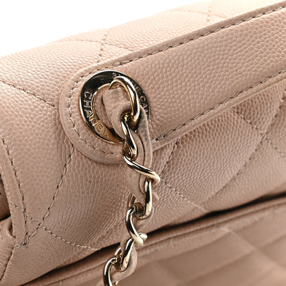 Chanel Caviar Quilted Medium Business Affinity Flap Beige 12 of 12