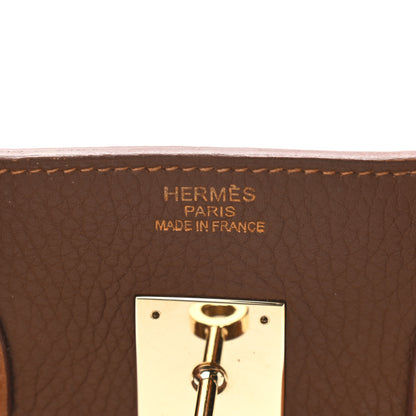 Hermes Taurillon Clemence Lizard Club Birkin 35 Gold Marron D'Inde 6 of 12