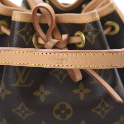 Louis Vuitton Monogram Mini Noe 7 of 7
