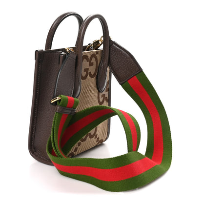 Gucci Monogram Jumbo GG Textured Dollar Calfskin Web Mini Vertical Tote Camel Ebony New Acero 3 of 9