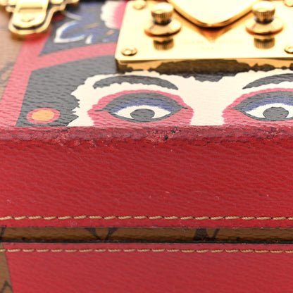 Louis Vuitton Reverse Monogram Kabuki Petite Malle Black 10 of 10