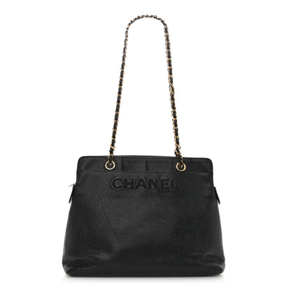 Chanel Caviar Logo Shoulder Bag Black 1 of 14