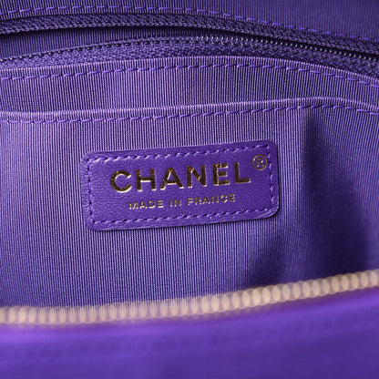 Chanel Jersey Quilted Camera Case Purple 7 of 10