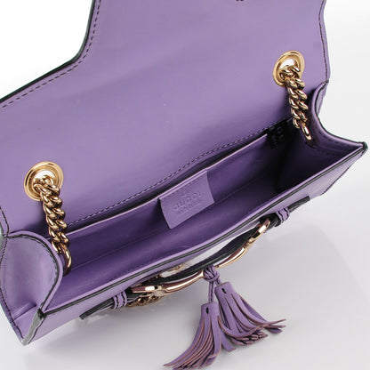 Gucci Smooth Calfskin Small Emily Chain Shoulder Bag Lavender 5 of 8